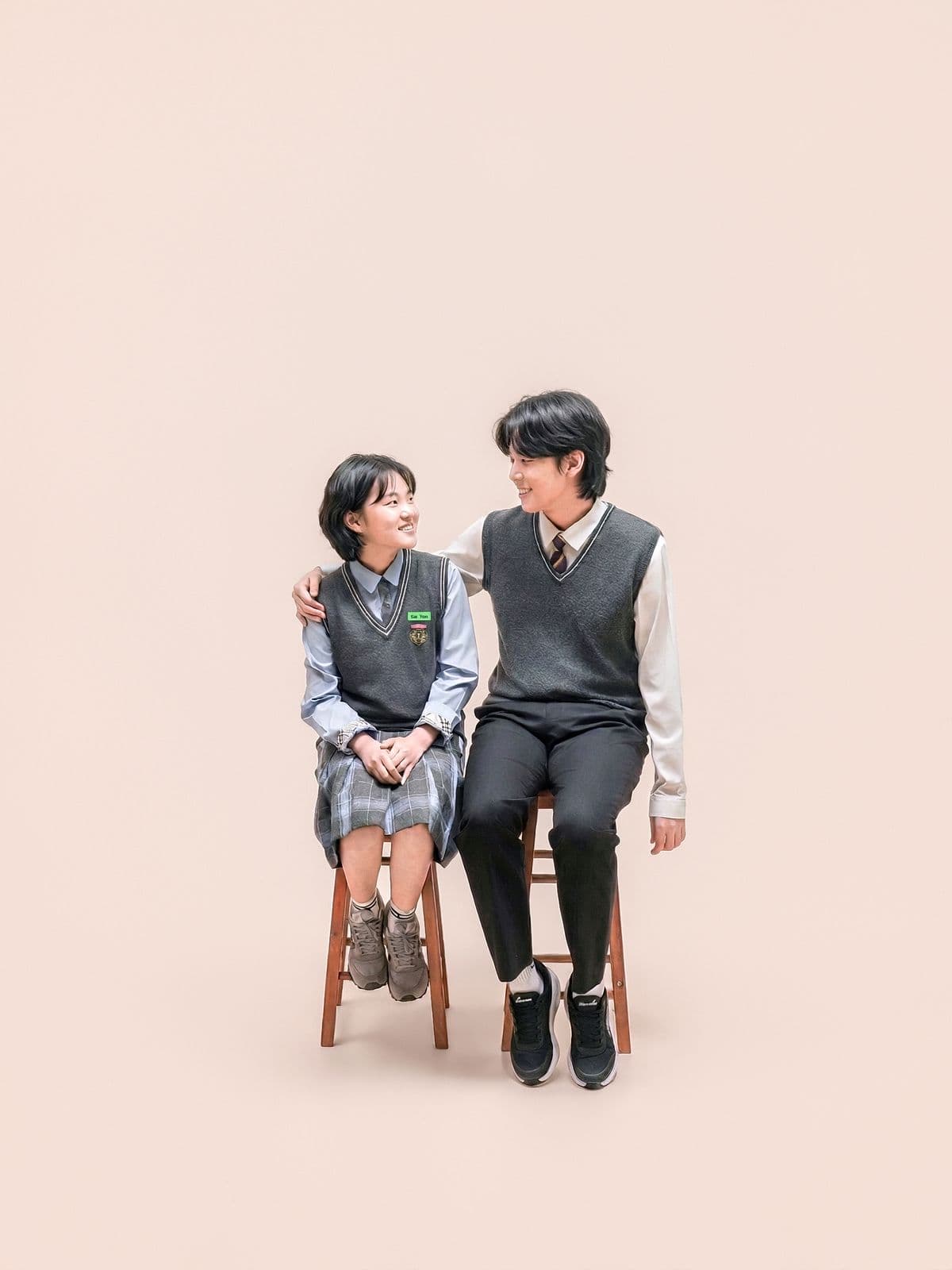 교복 커플 촬영